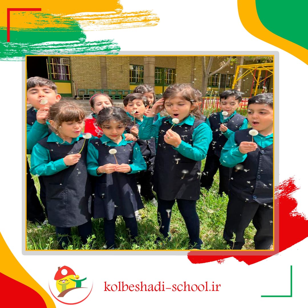 پیش دبستانی و مهد کودک کلبه شادی